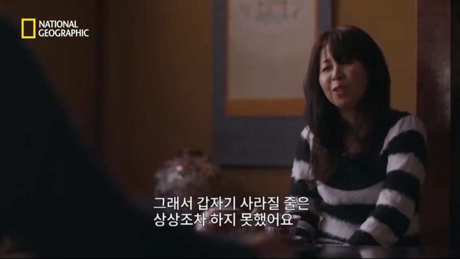 일본의 신종 자살법 "증발" - 하루밤 사이에 사라지는 사람들 | 인스티즈