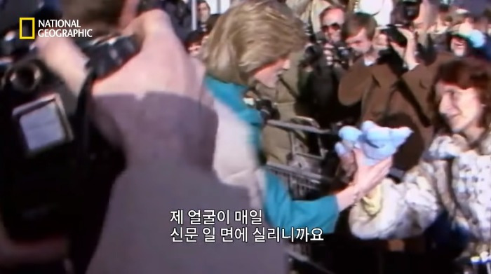 찰스의 통통하단 말에 폭식증에 걸렸던 다이애나비 | 인스티즈