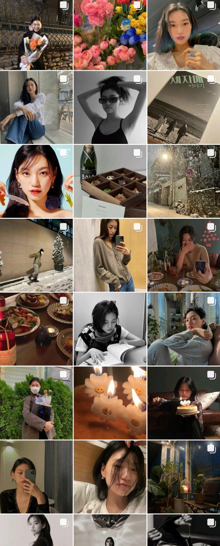 인스타 피드로 보는 연예인들 분위기 | 인스티즈