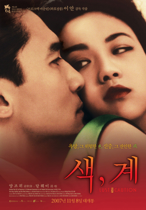 당신이 원하는 가장 정확한 리뷰 | 인스티즈