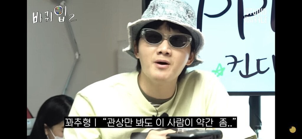꽈추형이 알려주는 손가락 으로 대물 구분하는법 .jpg | 인스티즈