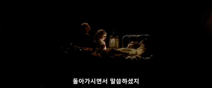 [오페라의유령] 팬텀과 라울을 휘두르는 크리스틴은 왜 희대의 양다리년이 되었을까? | 인스티즈