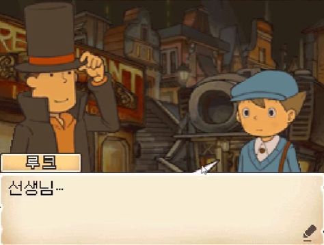 레이튼 무리수 모음.jpg | 인스티즈
