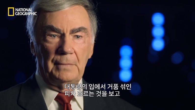 로널드 레이건 전 미국 대통령 저격 사건 | 인스티즈