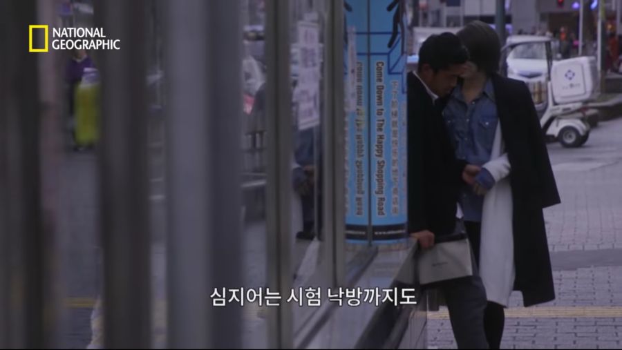 일본의 신종 자살법 "증발" - 하루밤 사이에 사라지는 사람들 | 인스티즈