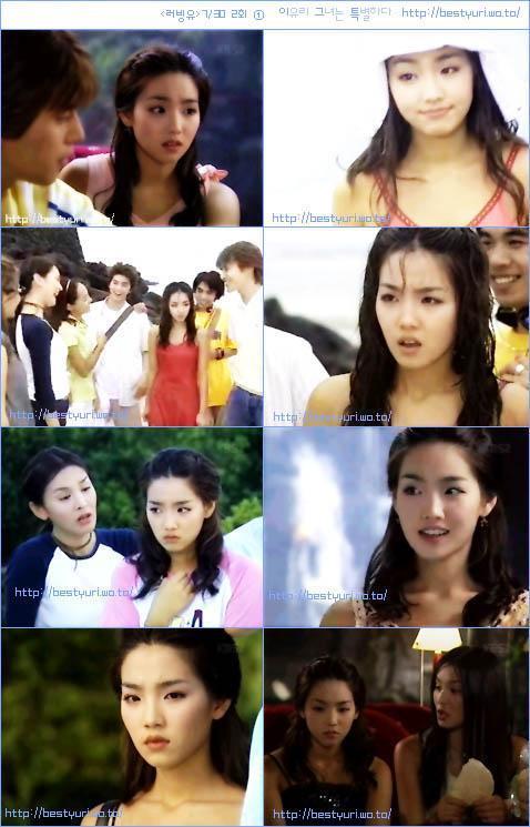 이유리 외모 리즈시절.jpg | 인스티즈