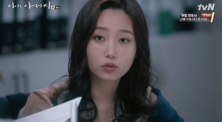 응팔 류혜영 친언니 류선영 | 인스티즈