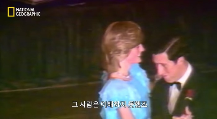 찰스의 통통하단 말에 폭식증에 걸렸던 다이애나비 | 인스티즈