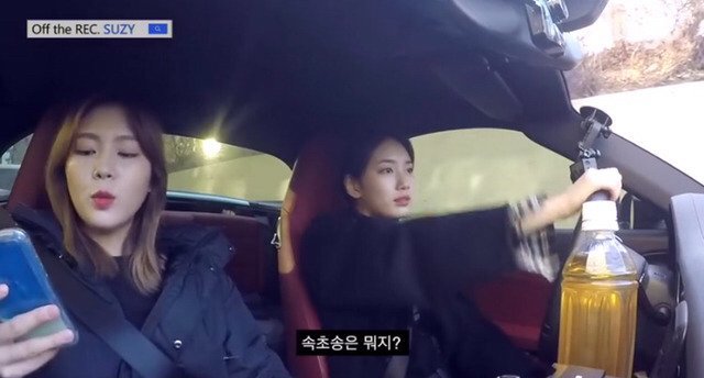 여자아이돌들이 타고 다니는 차.jpg | 인스티즈