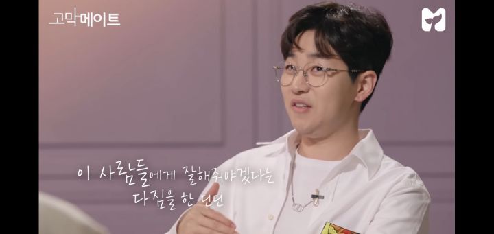 작사가 김이나가 말하는 팬심 | 인스티즈