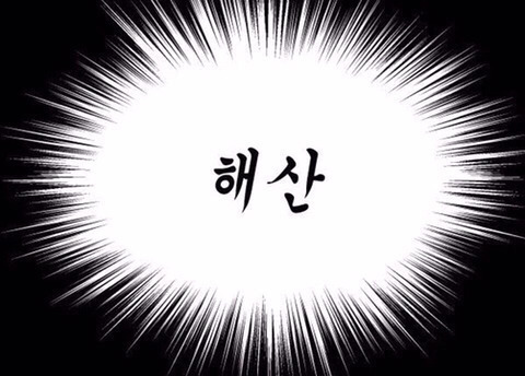 어쩌면 다들 알고 있을법한 안중근 의사에 대한 알쓸신잡 | 인스티즈