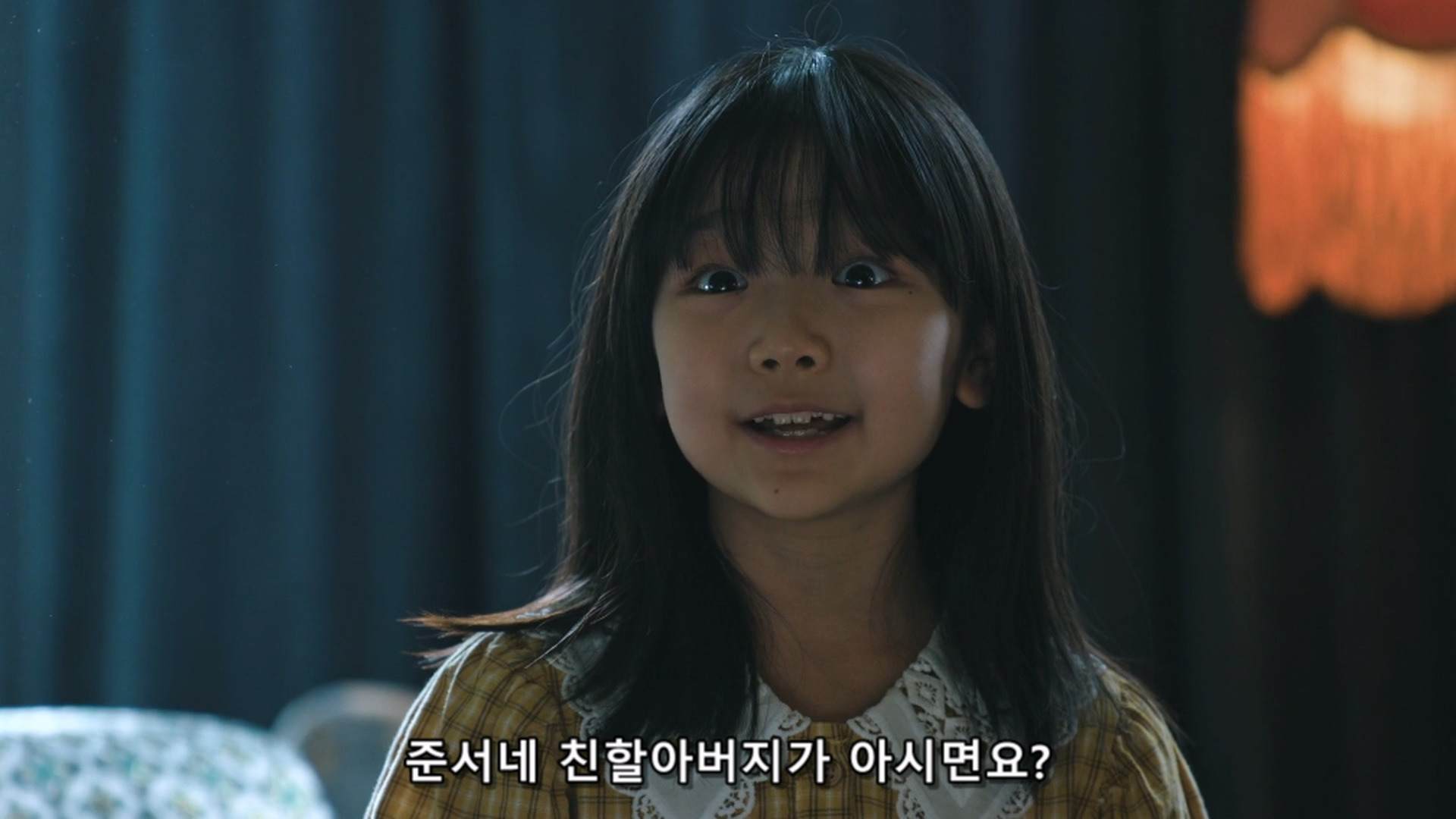 사람들이 저더러 악마 혹은 악녀라는데 제가 그렇게 잘못했나요? | 인스티즈