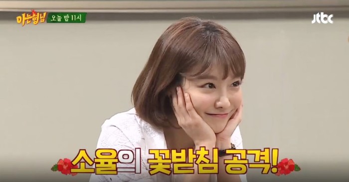 내릴수록 멘붕오는 남녀 연예인 손크기 비교짤.jpg | 인스티즈