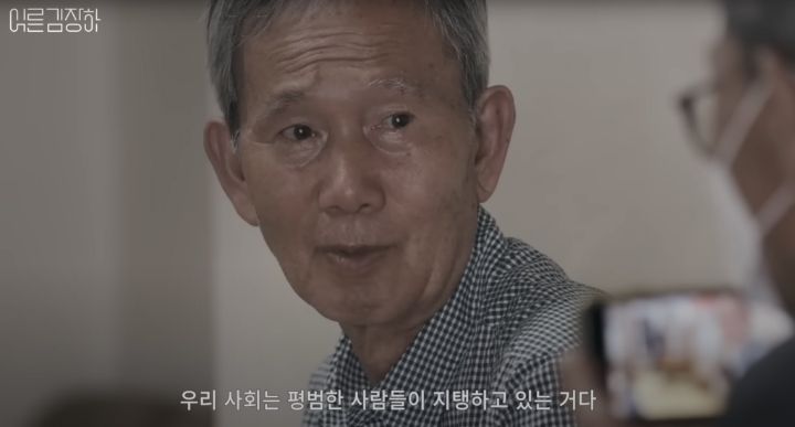 내게 필요한 것들은 반드시 온다. twt | 인스티즈