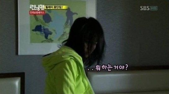 대학교 MT 마지막 날 아침상황 | 인스티즈