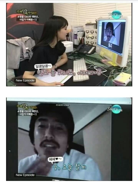 다정하고 스윗한 남자한테 사랑받는여자들이 꼭 받는 것중 하나 | 인스티즈