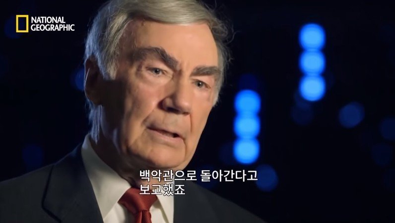 로널드 레이건 전 미국 대통령 저격 사건 | 인스티즈