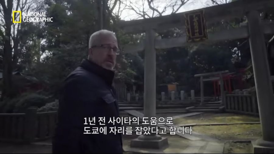 일본의 신종 자살법 "증발" - 하루밤 사이에 사라지는 사람들 | 인스티즈