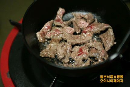 일본 전골 스키야키 소고기전골 움짤 gif | 인스티즈