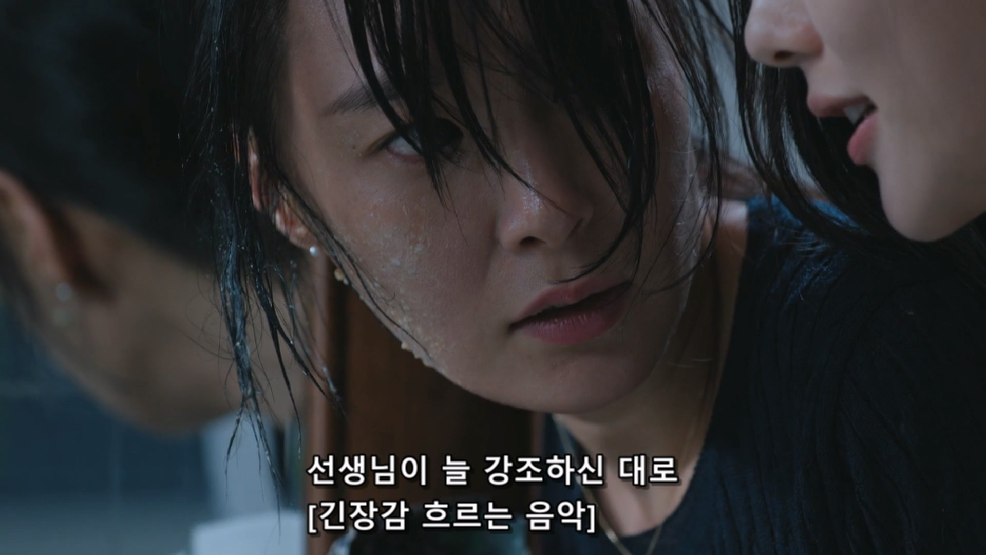 사람들이 저더러 악마 혹은 악녀라는데 제가 그렇게 잘못했나요? | 인스티즈