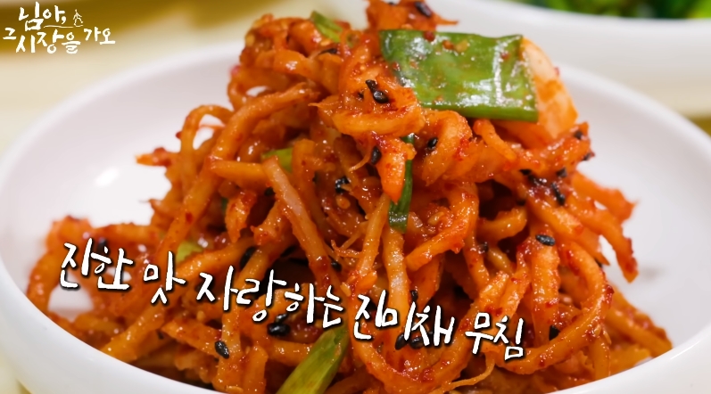 백종원 유튜브에서 후기 한결같은 해물탕집 | 인스티즈