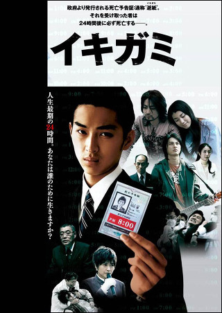 영화 추천 (4).gif (드라마) | 인스티즈