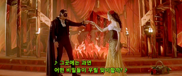 [오페라의유령] 팬텀과 라울을 휘두르는 크리스틴은 왜 희대의 양다리년이 되었을까? | 인스티즈
