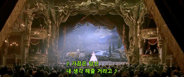 [오페라의유령] 팬텀과 라울을 휘두르는 크리스틴은 왜 희대의 양다리년이 되었을까? | 인스티즈