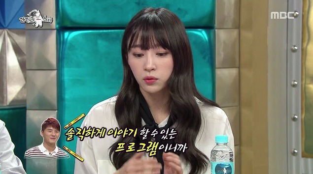 시아준수가 하니에게 해준 조언 | 인스티즈