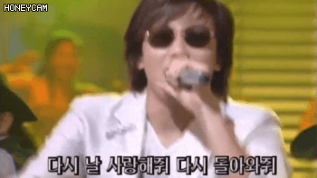 그룹 컨츄리꼬꼬 앨범 중 가장 선호하는 곡의 앨범은 무엇인가요? | 인스티즈