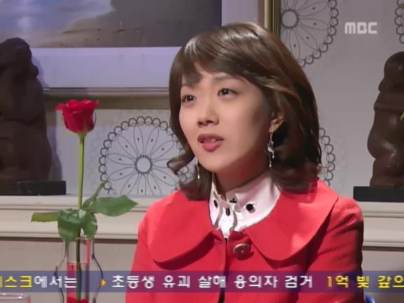 [거침없이하이킥] 이별 후 이야기(이별이유를 알게 된 민정)中 | 인스티즈