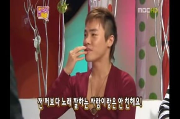휘성이 말하는 환희와 박효신의 학창시절 | 인스티즈