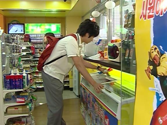 [거침없이하이킥] 윤호의 짝사랑 이야기 - 07 | 인스티즈