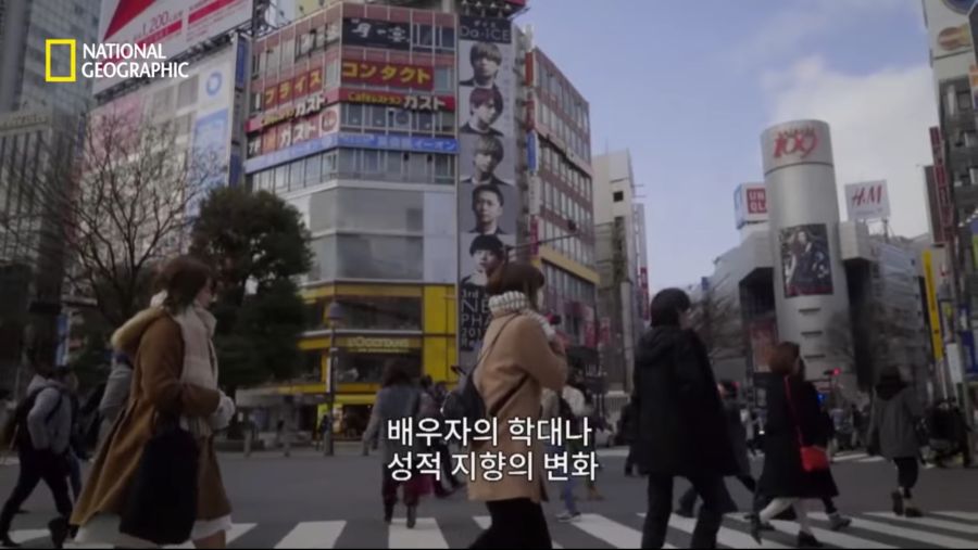 일본의 신종 자살법 "증발" - 하루밤 사이에 사라지는 사람들 | 인스티즈