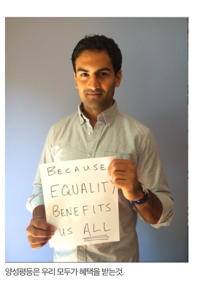 페미니스트 남성들 (feat. 갓양남) | 인스티즈