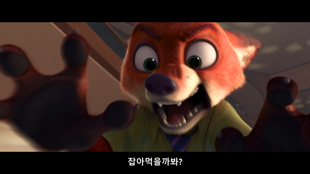 주토피아에서 많은 사람들이 아쉬워한 장면 | 인스티즈