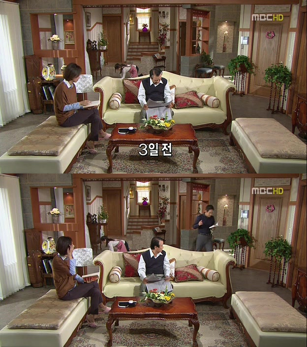 [지붕킥] 해리성 기억 상실증 | 인스티즈