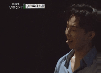 무한상사 거지꼴 된 지드래곤 모습.jpgif | 인스티즈