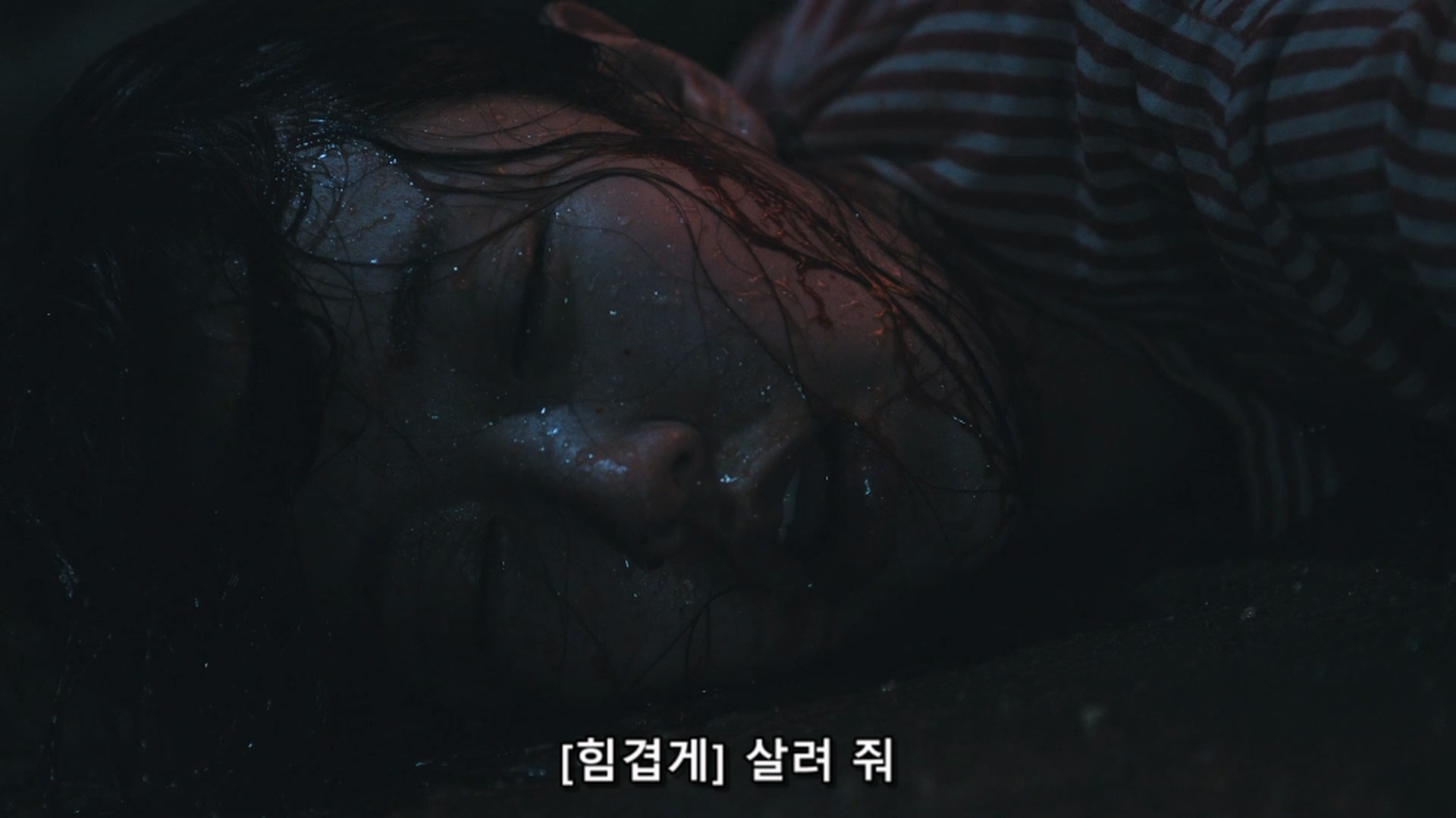 사람들이 저더러 악마 혹은 악녀라는데 제가 그렇게 잘못했나요? | 인스티즈