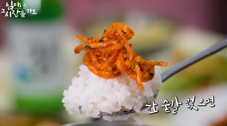 백종원 유튜브에서 후기 한결같은 해물탕집 | 인스티즈