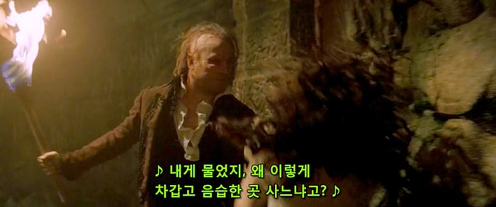 [오페라의유령] 팬텀과 라울을 휘두르는 크리스틴은 왜 희대의 양다리년이 되었을까? | 인스티즈