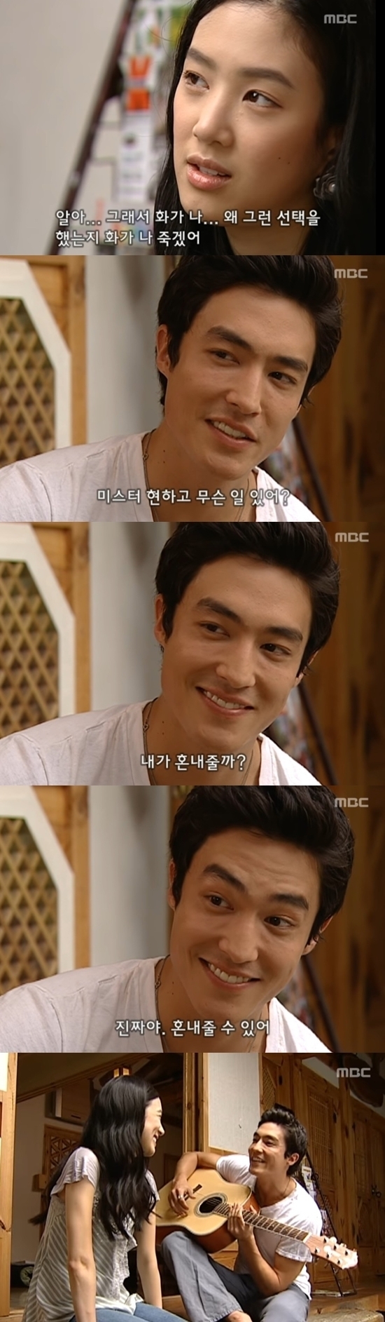 구여친 서사에 과하게 공들였던 그때 그 드라마 (스압) | 인스티즈