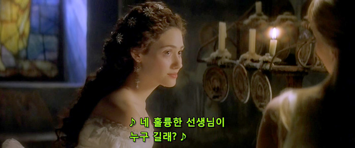 [오페라의유령] 팬텀과 라울을 휘두르는 크리스틴은 왜 희대의 양다리년이 되었을까? | 인스티즈
