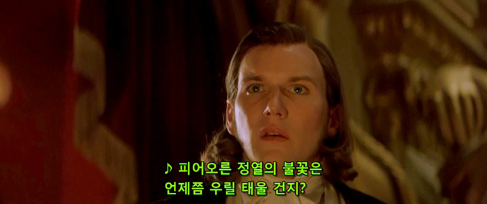 [오페라의유령] 팬텀과 라울을 휘두르는 크리스틴은 왜 희대의 양다리년이 되었을까? | 인스티즈