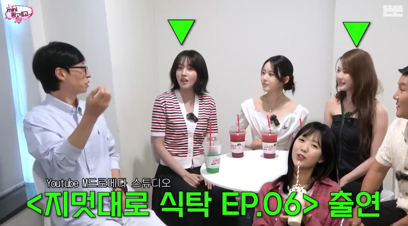 지예은이 "아이사 한국말 되게 잘한다" 라고 한걸 봤다는 유재석 ㅋㅋ.jpg | 인스티즈