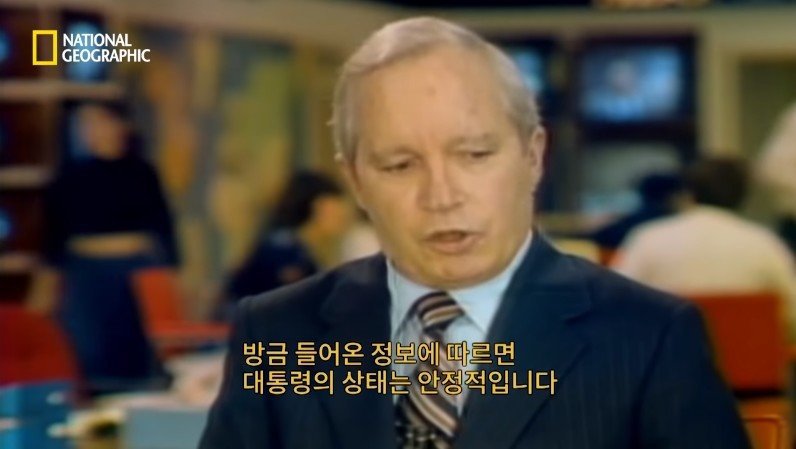 로널드 레이건 전 미국 대통령 저격 사건 | 인스티즈