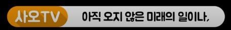 공부하다 떠오른 흑역사 & 나쁜 생각 때문에 공부에 집중이 안된 경험 있니? (뇌과학) | 인스티즈