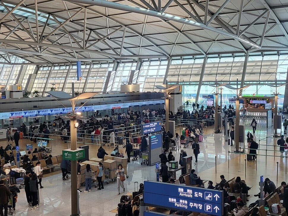 인천공항 선호하는 터미널은? 1터미널 vs 2터미널 | 인스티즈