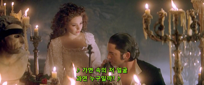 [오페라의유령] 팬텀과 라울을 휘두르는 크리스틴은 왜 희대의 양다리년이 되었을까? | 인스티즈