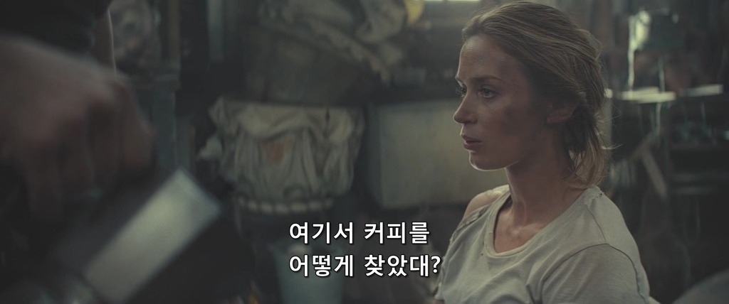 [엣지오브투모로우] 사실 겁나 찌통돋는 사랑이야기 | 인스티즈